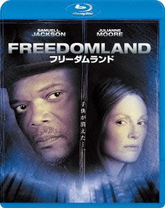 フリーダムランド(Blu-ray Disc)