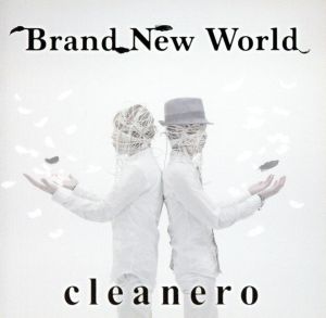 Brand New World