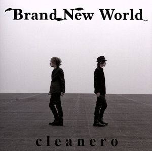 Brand New World(初回限定盤)(DVD付)