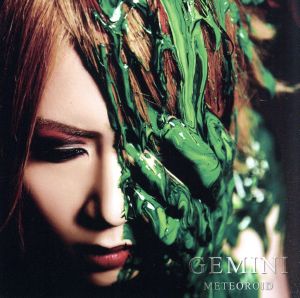 GEMINI(DVD付)