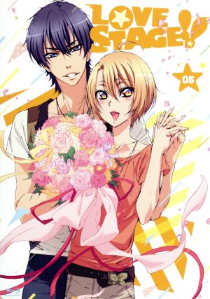 LOVE STAGE!! 第5巻(Blu-ray Disc)