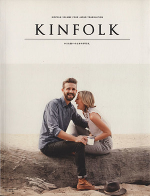 KINFOLK VOLUME FOUR JAPAN TRANLATION NEKO MOOK