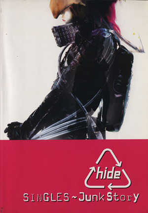 hide SINGLE～Junk Story