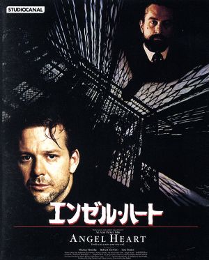 エンゼル・ハート(Blu-ray Disc)