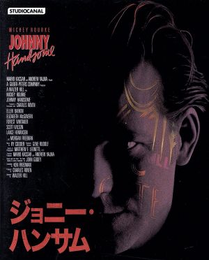 ジョニー・ハンサム(Blu-ray Disc)