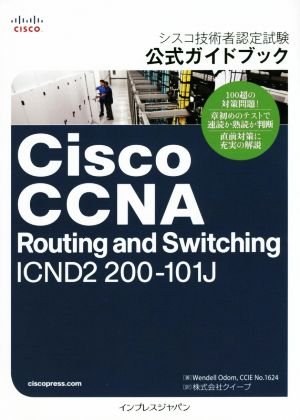 Cisco CCNA Routing and Switching ICND2 200-101J