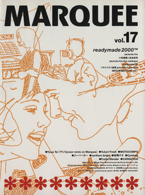 MARQUEE(Vol.17) readymade 2000