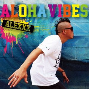 ALOHA VIBES(DVD付)