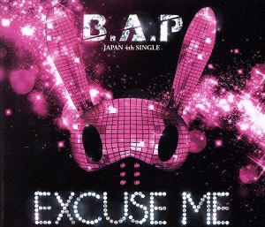 EXCUSE ME(初回限定盤)