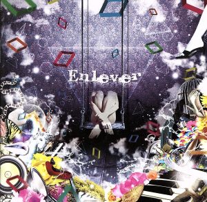 ave;new 6th original album「Enlever～アンルヴェ～」