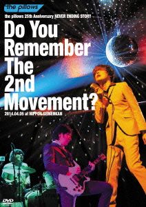 the pillows 25th Anniversary NEVER ENDING STORY Do You Remember The 2nd Movement？2014.04.05 at NIPPON SEINENKAN