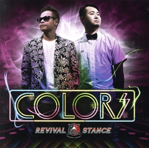 COLORS(DVD付)