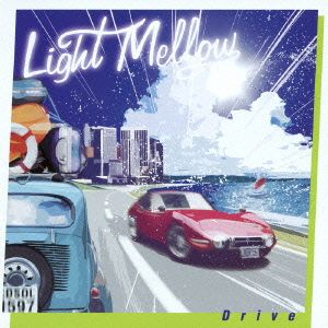 Light Mellow Drive