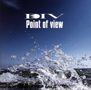 Point of view(初回生産限定盤)(DVD付)