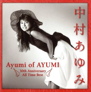 Ayumi of AYUMI～30th Anniversary All Time Best