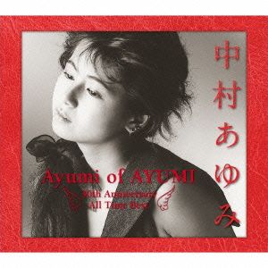 Ayumi of AYUMI～30th Anniversary All Time Best(初回限定盤)(DVD付)