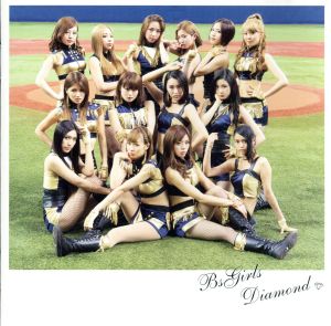 Diamond(A)