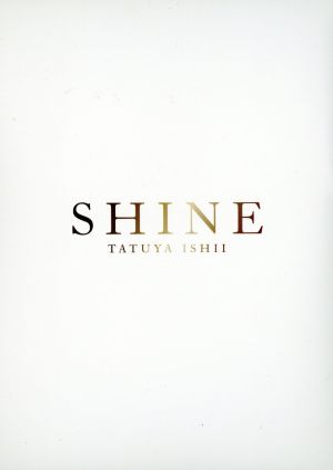 SHINE(初回生産限定盤)(DVD付) 中古CD | ブックオフ公式オンラインストア