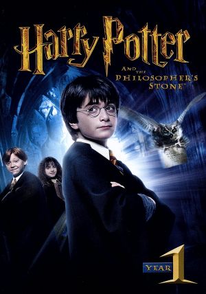 ハリー・ポッターと賢者の石 新品DVD・ブルーレイ | ブックオフ公式