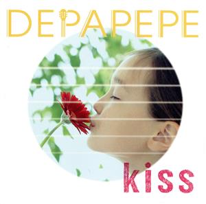 Kiss(初回生産限定盤)(DVD付)
