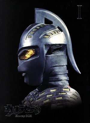 ウルトラセブン Blu-ray BOX Ⅰ(Blu-ray Disc) 中古DVD・ブルーレイ