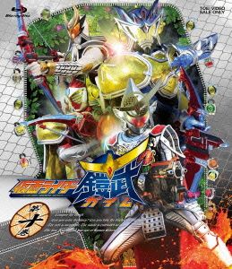 仮面ライダー鎧武 第十巻(Blu-ray Disc)