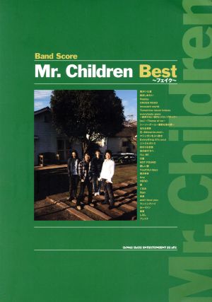 Mr.Children Best フェイクバンドスコア