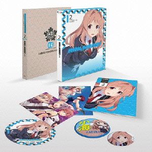Rail Wars Complete Collection [Blu-ray] あみあみ限定特典】BD