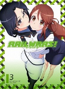 RAIL WARS！3(Blu-ray Disc)