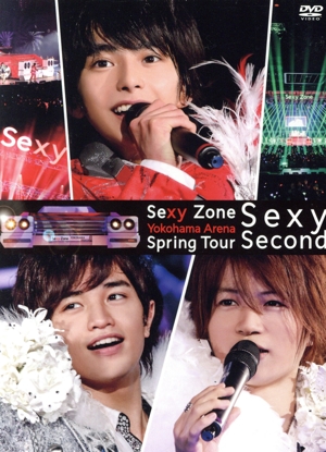 Sexy Zone Spring Tour Sexy Second(初回限定版)