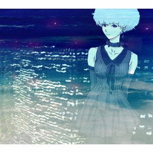 残響のテロル:誰か、海を。EP(期間生産限定アニメ版)