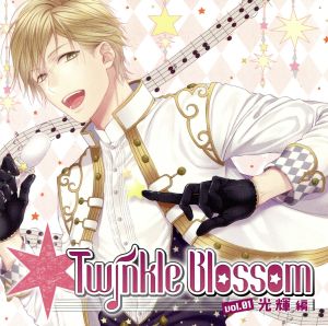 ドラマCD Twinkle Blossom～光輝編～