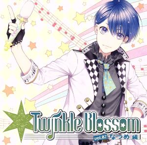 ドラマCD Twinkle Blossom～なつめ編～