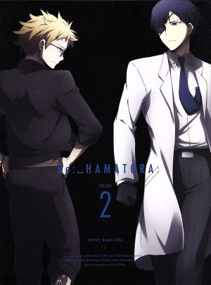 リプライ ハマトラ 2(初回限定版)(Blu-ray Disc)