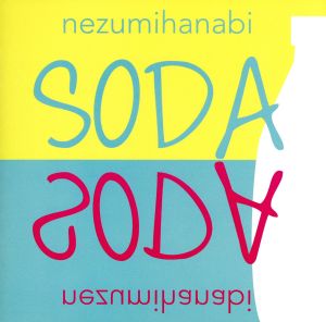 SODA