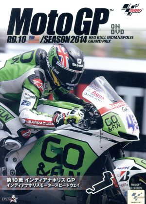 2014 MotoGP Round 10 インディアナポリスGP