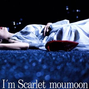 I'm Scarlet(DVD付)