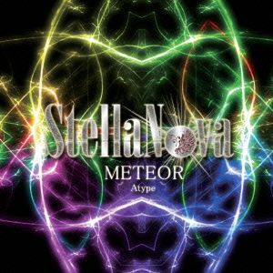 METEOR(Aタイプ)(DVD付)