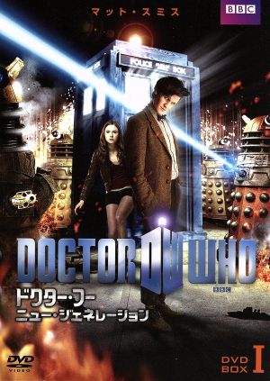ドクター・フー ニュー・ジェネレーション DVD-BOX1