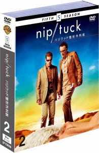 nip/tuck-ハリウッド整形外科医-＜フィフス＞セット2