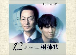 相棒 season12 ブルーレイBOX(Blu-ray Disc)