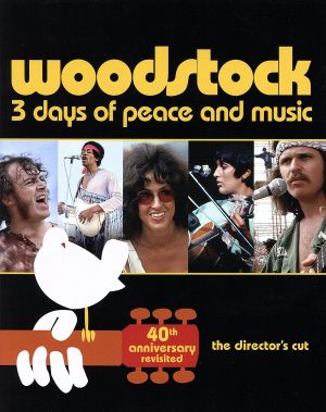 ディレクターズカット ウッドストック 愛と平和と音楽の3日間 製作40周年記念リビジテッド版(数量限定生産盤)(Blu-ray Disc)