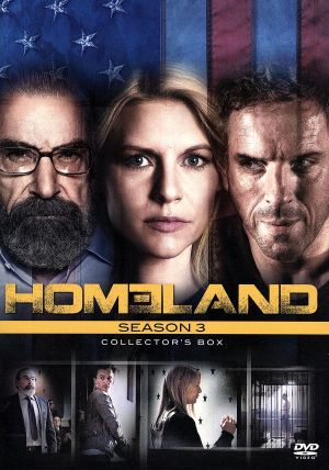 HOMELAND/ホームランド シーズン3 DVDコレクターズBOX