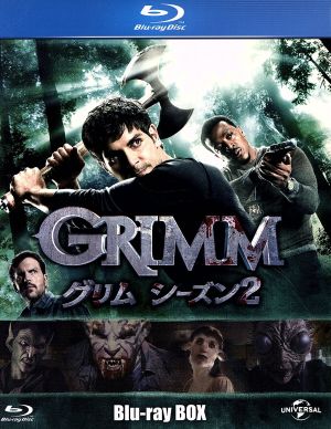 GRIMM シーズン2 BD-BOX(Blu-ray Disc)