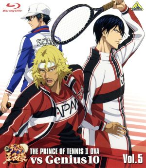 新テニスの王子様 OVA vs Genius10 Vol.5(Blu-ray Disc)