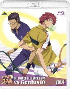 新テニスの王子様 OVA vs Genius10 Vol.4(Blu-ray Disc)