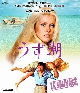 うず潮(Blu-ray Disc)