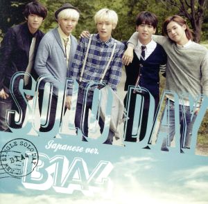 SOLO DAY -Japanese ver.-