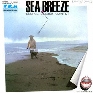 SEA BREEZE(紙ジャケット仕様)