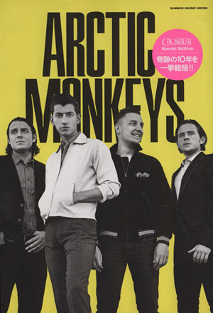 ARCTIC MONKEYS SHINKO MUSIC MOOK